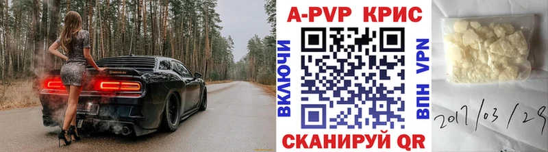 Экстази Ноябрьск