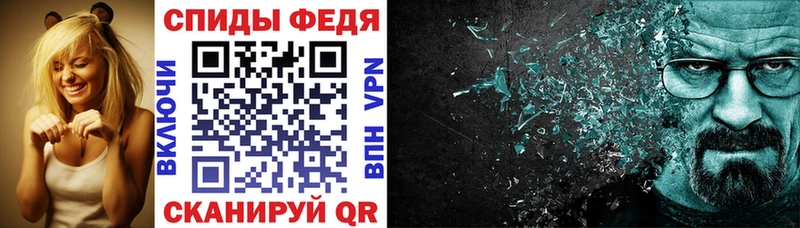 АМФ Premium  Ноябрьск 
