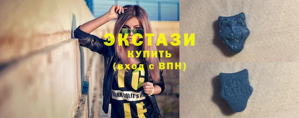 героин Верхний Тагил