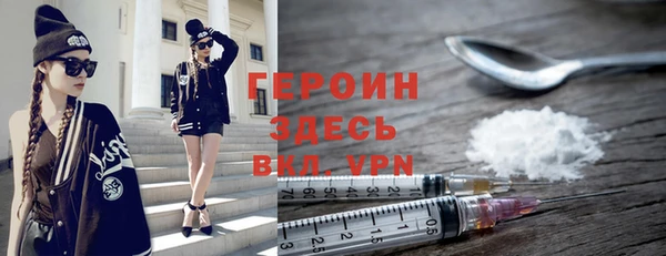 МДПВ Верхнеуральск