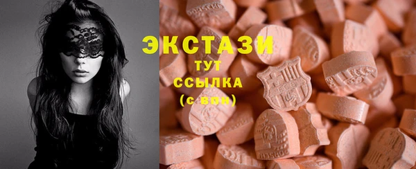 героин Верхний Тагил