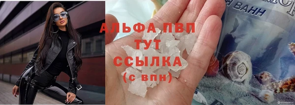героин Верхний Тагил