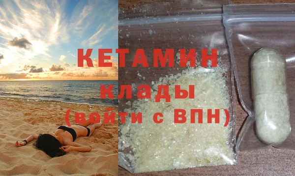 МДПВ Верхнеуральск