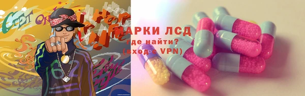героин Верхний Тагил