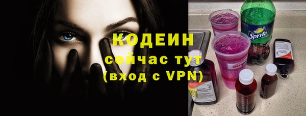 героин Верхний Тагил