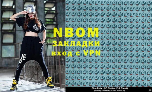 героин Верхний Тагил