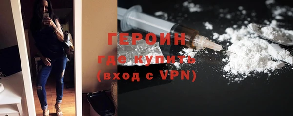 мяу мяу мука Верея