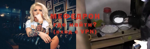 МДПВ Верхнеуральск