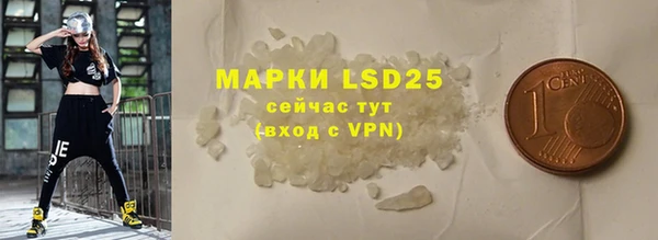 мяу мяу мука Верея