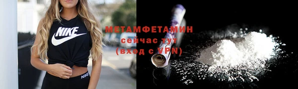 героин Верхний Тагил