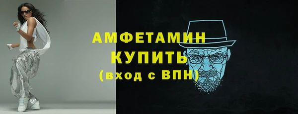 МДПВ Верхнеуральск