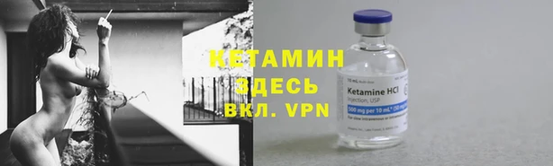героин Верхний Тагил