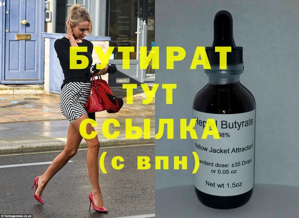 МДПВ Верхнеуральск