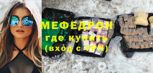 героин Верхний Тагил