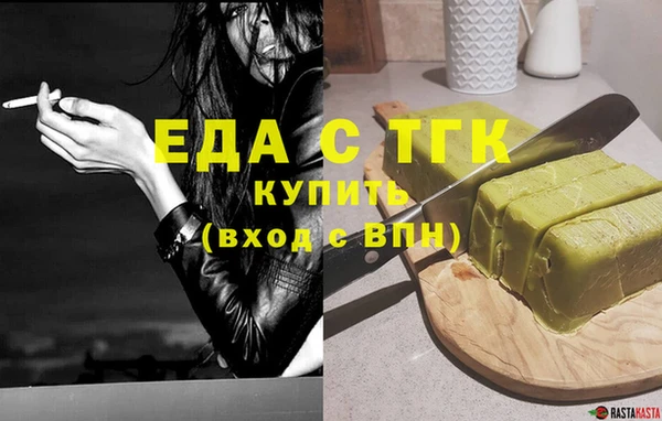 МДПВ Верхнеуральск