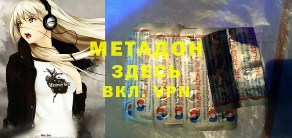 МДПВ Верхнеуральск