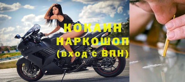 МДПВ Верхнеуральск