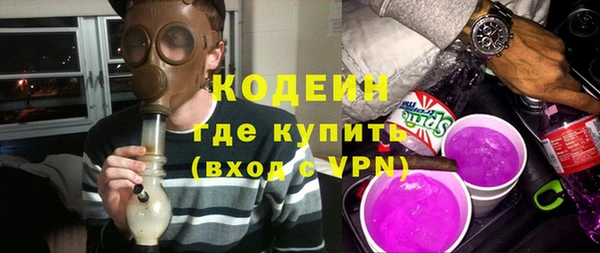 МДПВ Верхнеуральск