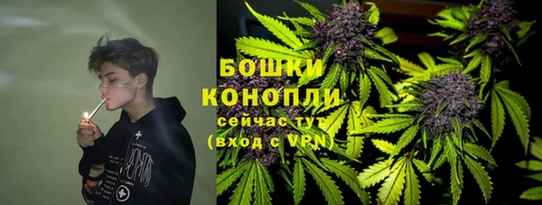 МДПВ Верхнеуральск