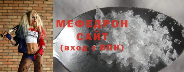 героин Верхний Тагил