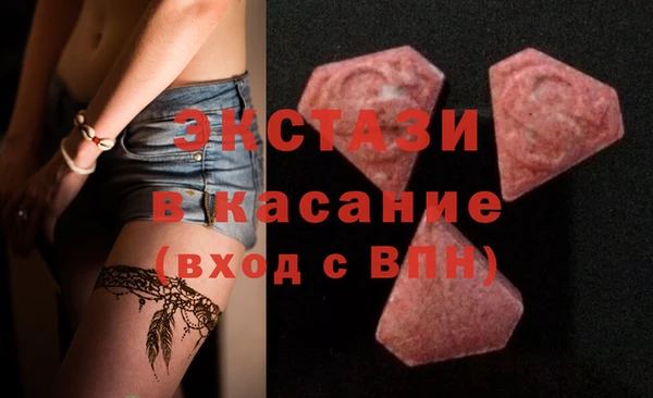 мяу мяу мука Верея