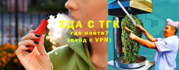 героин Верхний Тагил