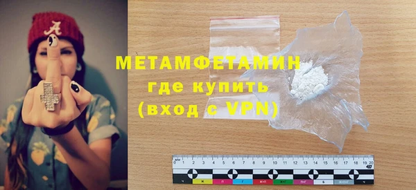 МДПВ Верхнеуральск