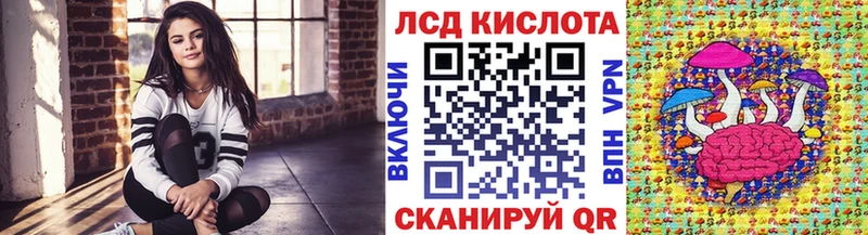 kraken как зайти  Ноябрьск  Марки 25I-NBOMe 1,8мг 